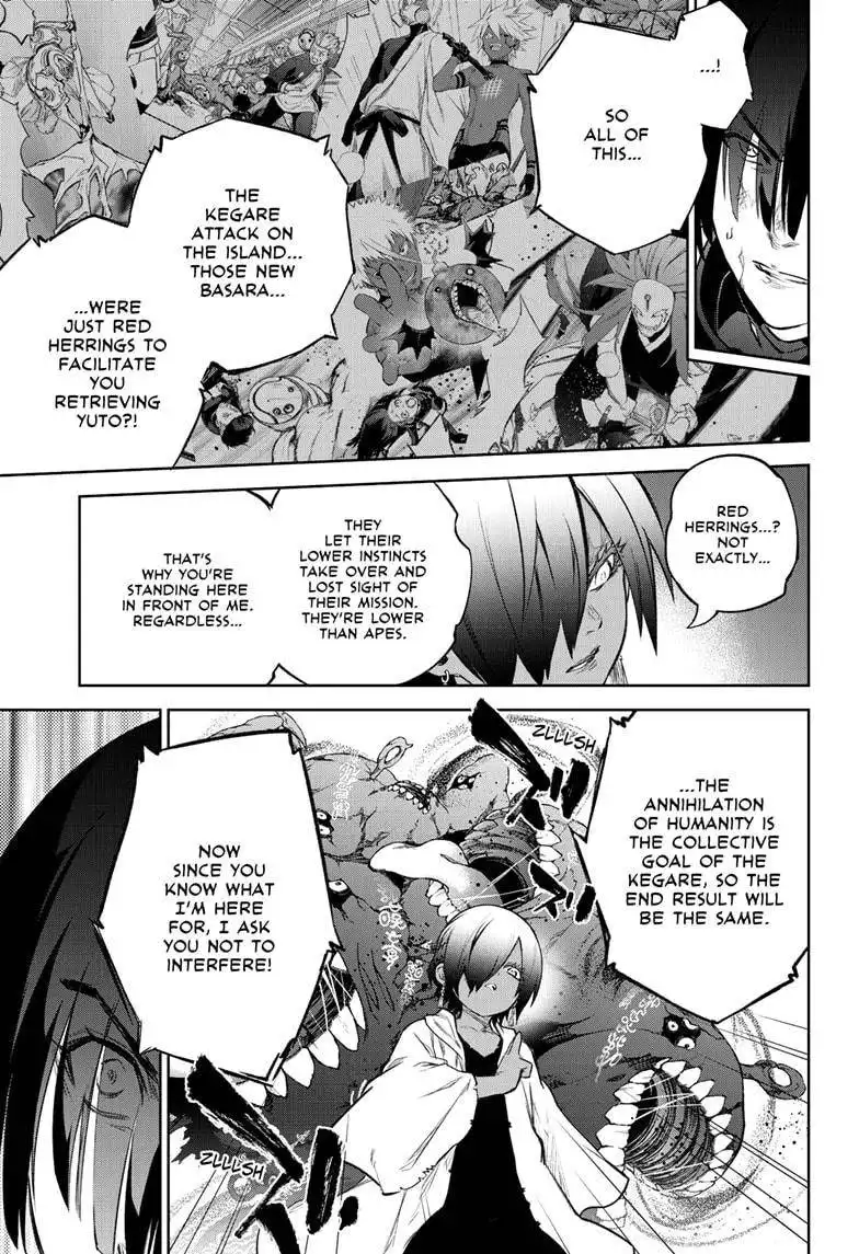 Sousei no Onmyouji Chapter 97 21